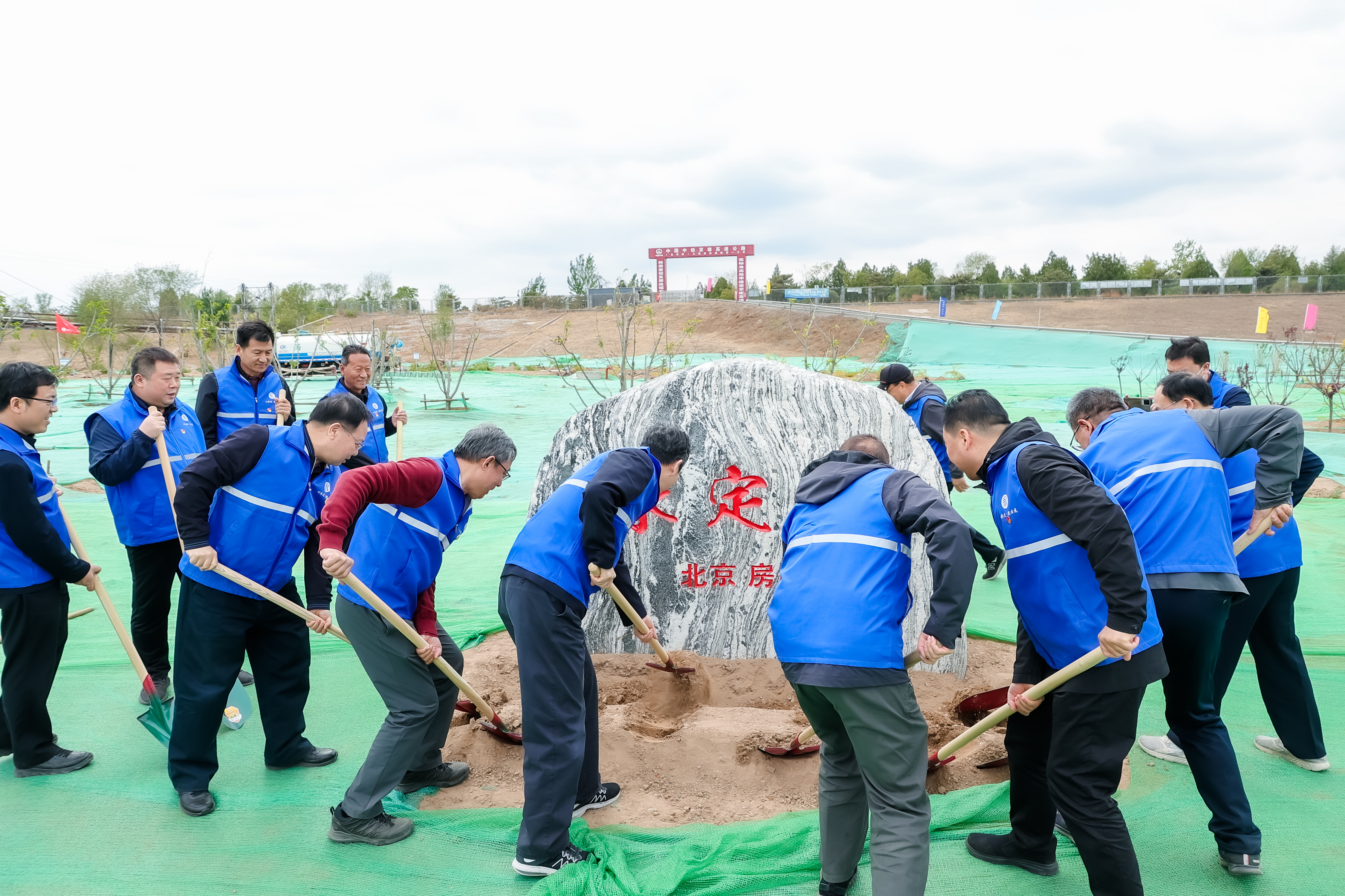 京津冀晉多地聯(lián)合開展2023年“關(guān)愛河流 保護(hù)永定河”活動(dòng) 京津冀晉多地聯(lián)合開展2023年“關(guān)愛河流 保護(hù)永定河”活動(dòng)