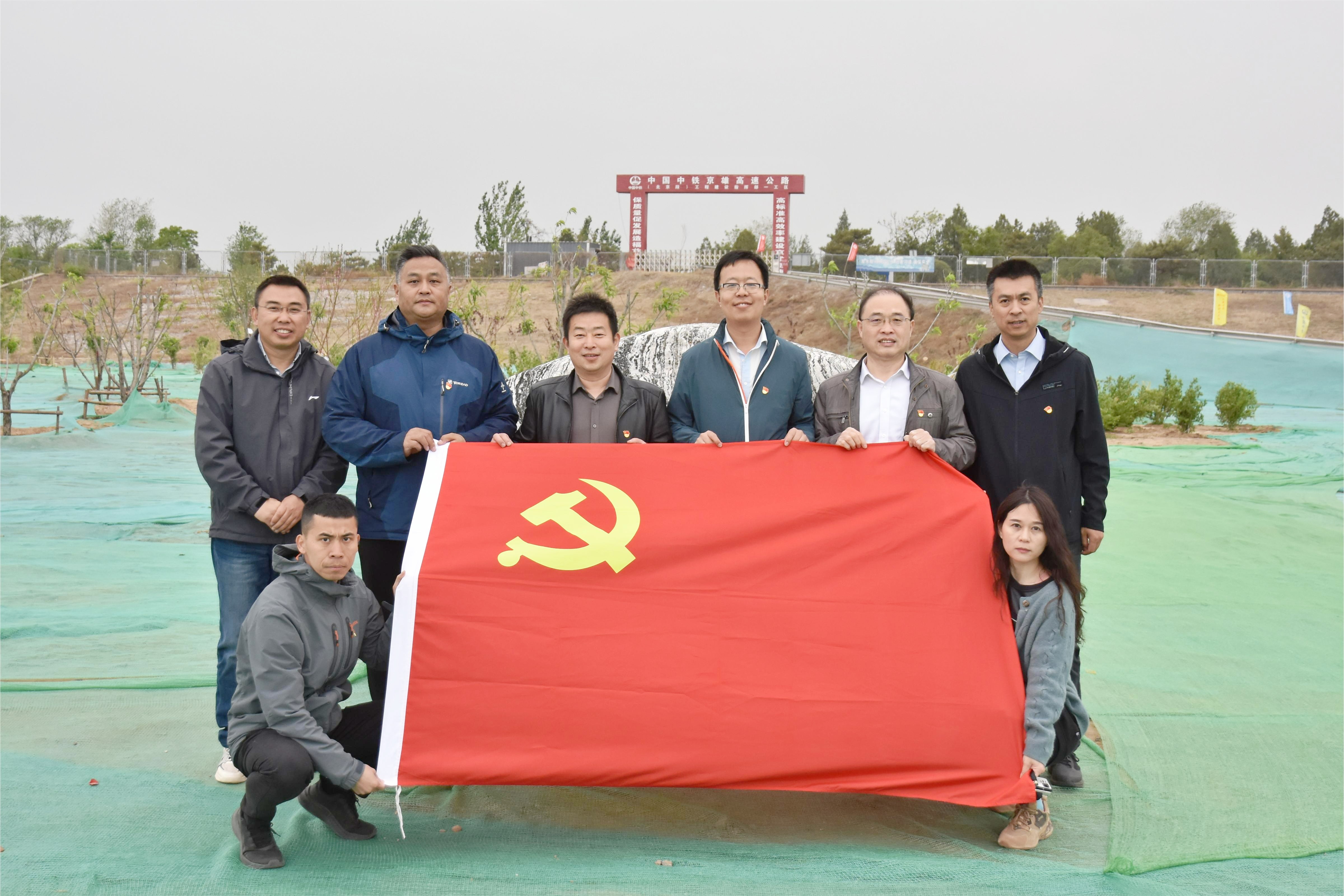 永定河流域公司與水利部宣教中心聯(lián)合開展主題黨日共建活動 永定河流域公司與水利部宣教中心聯(lián)合開展主題黨日共建活動