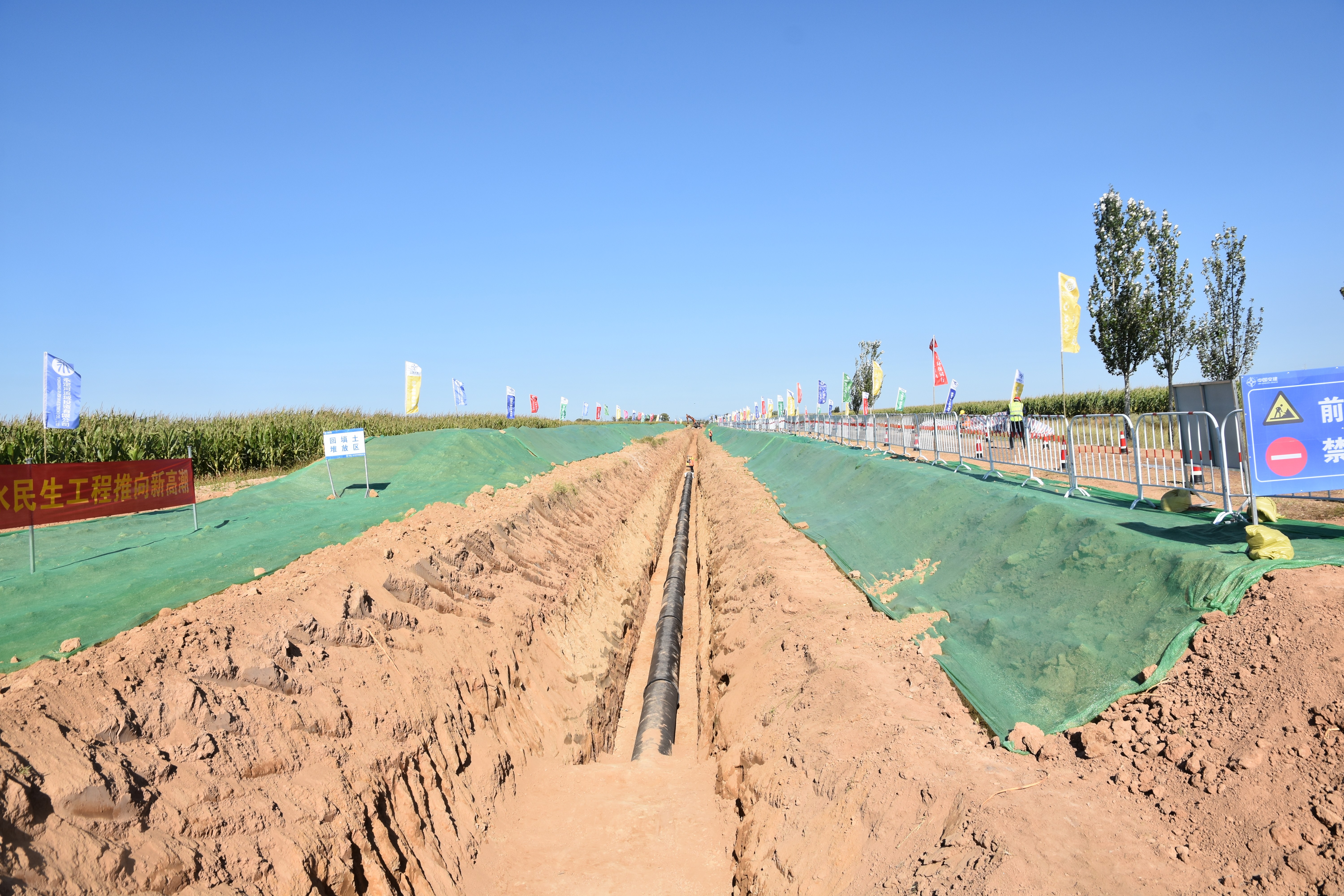 公司兩項(xiàng)工程獲評(píng)山西省2022年水利工程建設(shè)樣板項(xiàng)目 公司兩項(xiàng)工程獲評(píng)山西省2022年水利工程建設(shè)樣板項(xiàng)目