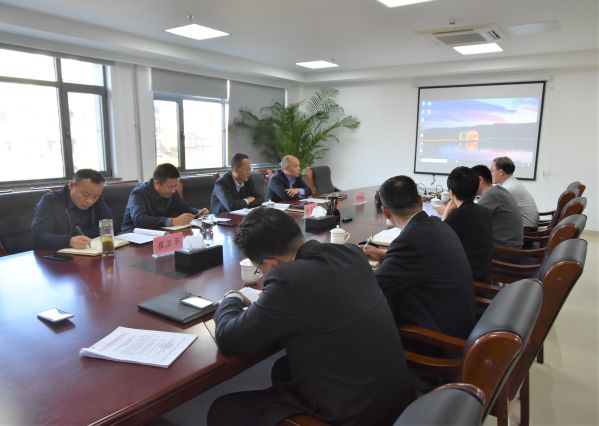 公司召開部門長聯(lián)席會 研究落實《永定河綜合治理與生態(tài)修復部省協(xié)調領導小組辦公室會議紀要》相關任務 公司召開部門長聯(lián)席會 研究落實《永定河綜合治理與生態(tài)修復部省協(xié)調領導小組辦公室會議紀要》相關任務