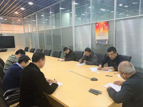 公司組織開展憲法宣傳周系列活動 公司組織開展憲法宣傳周系列活動