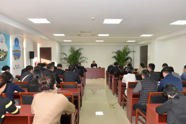 永定河投資公司理論學習中心組召開會議 傳達學習市委十二屆十一次全會精神 永定河投資公司理論學習中心組召開會議 傳達學習市委十二屆十一次全會精神