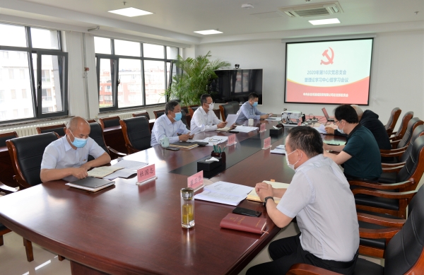 堅持以人民為中心的發(fā)展思想 努力把永定河建設成為造福人民的幸福河 堅持以人民為中心的發(fā)展思想 努力把永定河建設成為造福人民的幸福河