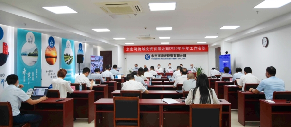 聚焦目標(biāo) 堅定信心 真抓實干 聚焦目標(biāo) 堅定信心 真抓實干
