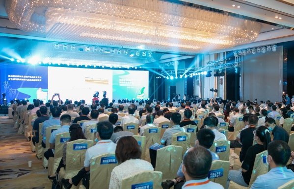 永定河投資公司應(yīng)邀參加陜西省黃河流域生態(tài)保護(hù)和高質(zhì)量發(fā)展暨院士論壇 永定河投資公司應(yīng)邀參加陜西省黃河流域生態(tài)保護(hù)和高質(zhì)量發(fā)展暨院士論壇
