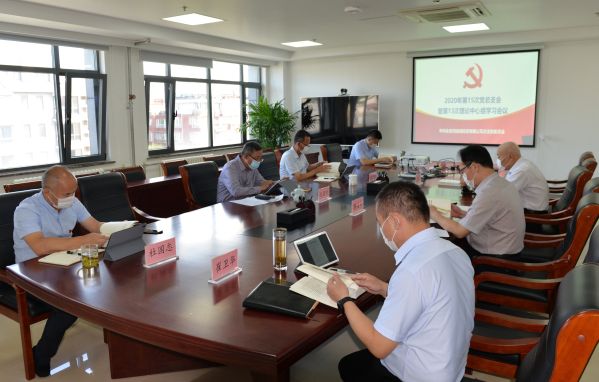 增強信心 迎難而上爭取全年生產(chǎn)經(jīng)營好成績 增強信心 迎難而上爭取全年生產(chǎn)經(jīng)營好成績