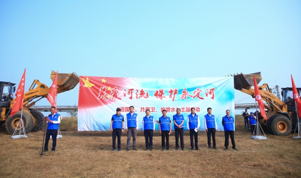 迎國慶、共愛衛(wèi)、護碧水 迎國慶、共愛衛(wèi)、護碧水