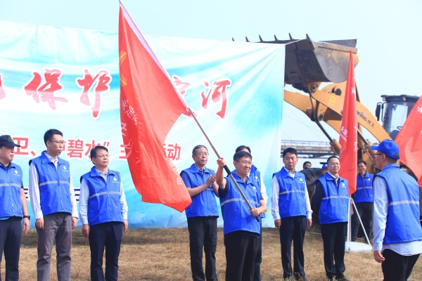 迎國慶、共愛衛(wèi)、護碧水 迎國慶、共愛衛(wèi)、護碧水