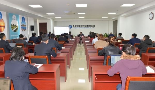 公司組織開(kāi)展黨的十九屆五中全會(huì)精神專題輔導(dǎo)授課 公司組織開(kāi)展黨的十九屆五中全會(huì)精神專題輔導(dǎo)授課