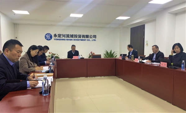 公司組織召開分公司內(nèi)部控制專項(xiàng)審計(jì)匯報(bào)會 公司組織召開分公司內(nèi)部控制專項(xiàng)審計(jì)匯報(bào)會