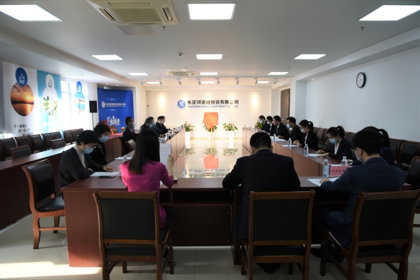 永定綠色(北京)私募基金管理有限公司正式揭牌運(yùn)營(yíng) 永定綠色(北京)私募基金管理有限公司正式揭牌運(yùn)營(yíng)