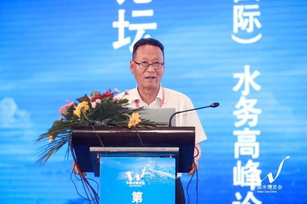 永定河投資公司協(xié)辦第十六屆中國(guó)(國(guó)際)水務(wù)高峰論壇 永定河投資公司協(xié)辦第十六屆中國(guó)(國(guó)際)水務(wù)高峰論壇