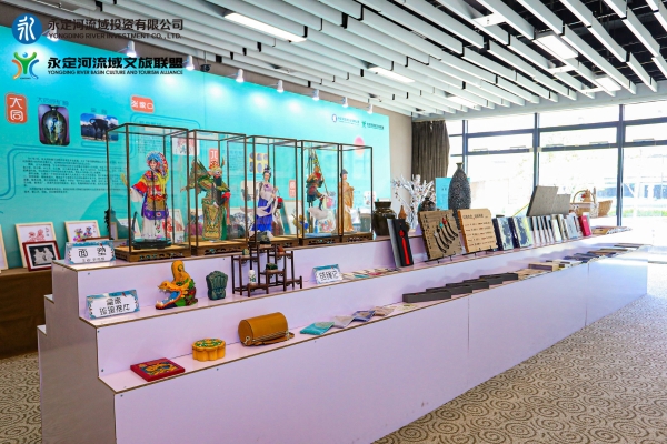 攜手傳承、融合發(fā)展、共創(chuàng)共贏——永定河流域文旅聯(lián)盟籌建在京啟動 攜手傳承、融合發(fā)展、共創(chuàng)共贏——永定河流域文旅聯(lián)盟籌建在京啟動