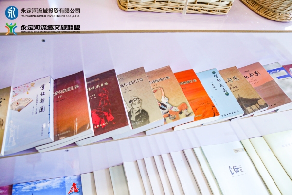 攜手傳承、融合發(fā)展、共創(chuàng)共贏——永定河流域文旅聯(lián)盟籌建在京啟動 攜手傳承、融合發(fā)展、共創(chuàng)共贏——永定河流域文旅聯(lián)盟籌建在京啟動