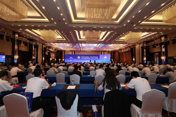 《永定河流域發(fā)展報(bào)告(2020)》正式發(fā)布 《永定河流域發(fā)展報(bào)告(2020)》正式發(fā)布