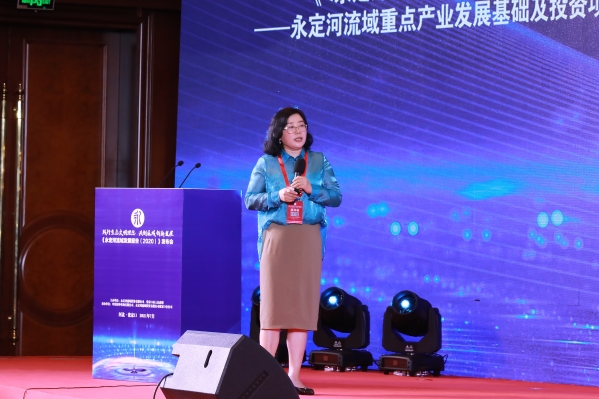 《永定河流域發(fā)展報(bào)告(2020)》正式發(fā)布 《永定河流域發(fā)展報(bào)告(2020)》正式發(fā)布