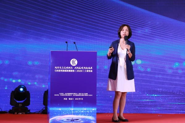 《永定河流域發(fā)展報(bào)告(2020)》正式發(fā)布 《永定河流域發(fā)展報(bào)告(2020)》正式發(fā)布