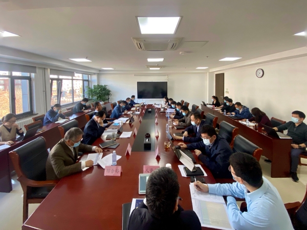 公司召開2022年全面預(yù)算第二階段編審專題會(huì) 公司召開2022年全面預(yù)算第二階段編審專題會(huì)