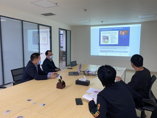 永定河投資公司受邀參加聯(lián)合國教科文組織第一屆水文化國際研討會(huì) 永定河投資公司受邀參加聯(lián)合國教科文組織第一屆水文化國際研討會(huì)