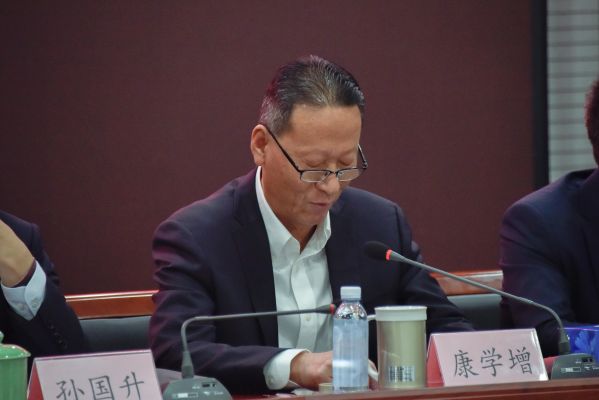 永定河流域投資有限公司2022年工作會(huì)議召開 永定河流域投資有限公司2022年工作會(huì)議召開