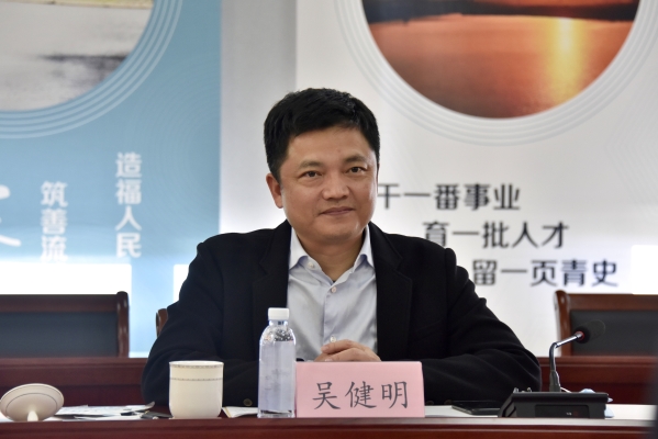 公司領(lǐng)導(dǎo)會見福建省莆田市副市長吳健明 公司領(lǐng)導(dǎo)會見福建省莆田市副市長吳健明