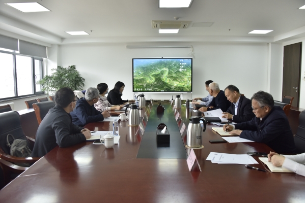 公司召開永定河山峽段優(yōu)化設計方案研討會 公司召開永定河山峽段優(yōu)化設計方案研討會