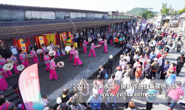 關(guān)愛(ài)河湖 共話(huà)幸福 第二屆“大美永定”攝影作品征集活動(dòng)結(jié)果揭曉 關(guān)愛(ài)河湖 共話(huà)幸福 第二屆“大美永定”攝影作品征集活動(dòng)結(jié)果揭曉