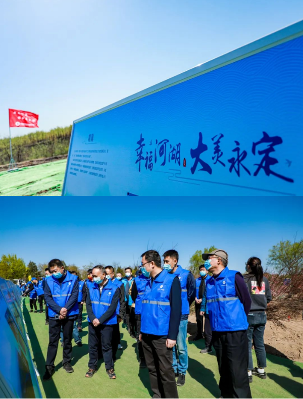 2022年“關(guān)愛(ài)河流 保護(hù)永定河”活動(dòng)在京啟動(dòng) 2022年“關(guān)愛(ài)河流 保護(hù)永定河”活動(dòng)在京啟動(dòng)
