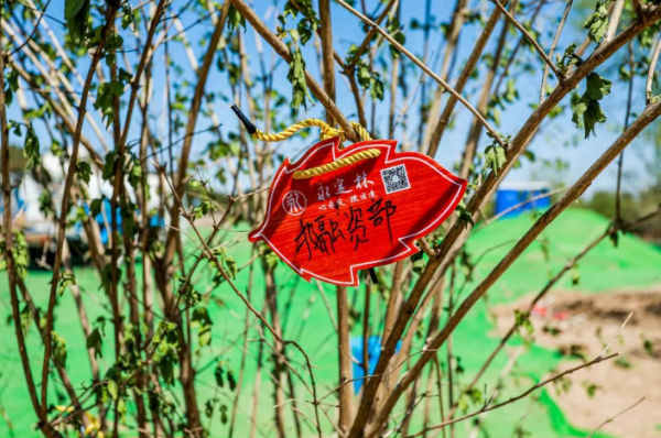 2022年“關(guān)愛(ài)河流 保護(hù)永定河”活動(dòng)在京啟動(dòng) 2022年“關(guān)愛(ài)河流 保護(hù)永定河”活動(dòng)在京啟動(dòng)