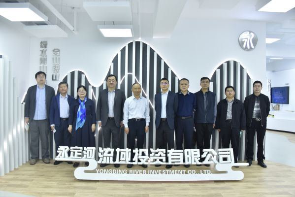 永定河投資公司與中糧貿易、中交生態(tài)、大北農集團就永定河流域農業(yè)高質量發(fā)展合作開展座談交流 永定河投資公司與中糧貿易、中交生態(tài)、大北農集團就永定河流域農業(yè)高質量發(fā)展合作開展座談交流