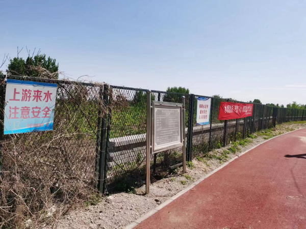 大流量生態(tài)補水啟動 永定河5月再迎全線通水 大流量生態(tài)補水啟動 永定河5月再迎全線通水
