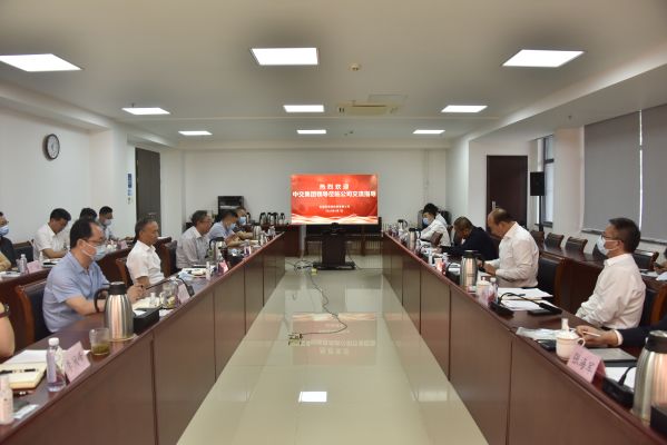 中交集團黨委常委、副總經(jīng)理王建一行到永定河投資公司調(diào)研指導(dǎo)工作 中交集團黨委常委、副總經(jīng)理王建一行到永定河投資公司調(diào)研指導(dǎo)工作