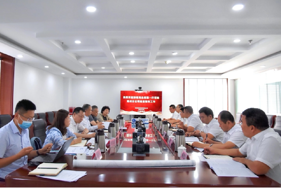 公司主要領(lǐng)導(dǎo)拜會朔州市委副書記、市長吳秀玲并調(diào)研在朔單位 公司主要領(lǐng)導(dǎo)拜會朔州市委副書記、市長吳秀玲并調(diào)研在朔單位