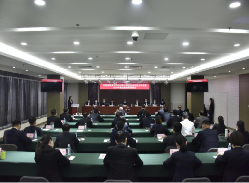 公司召開2022年三季度經(jīng)濟(jì)運(yùn)行分析會暨2023年全面預(yù)算布置會 公司召開2022年三季度經(jīng)濟(jì)運(yùn)行分析會暨2023年全面預(yù)算布置會