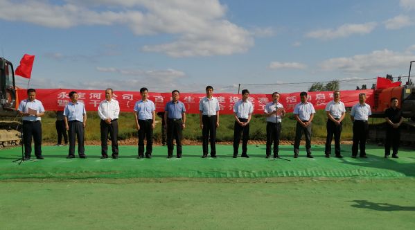 山西朔州桑干河懷仁段綜合治理工程開工 山西朔州桑干河懷仁段綜合治理工程開工