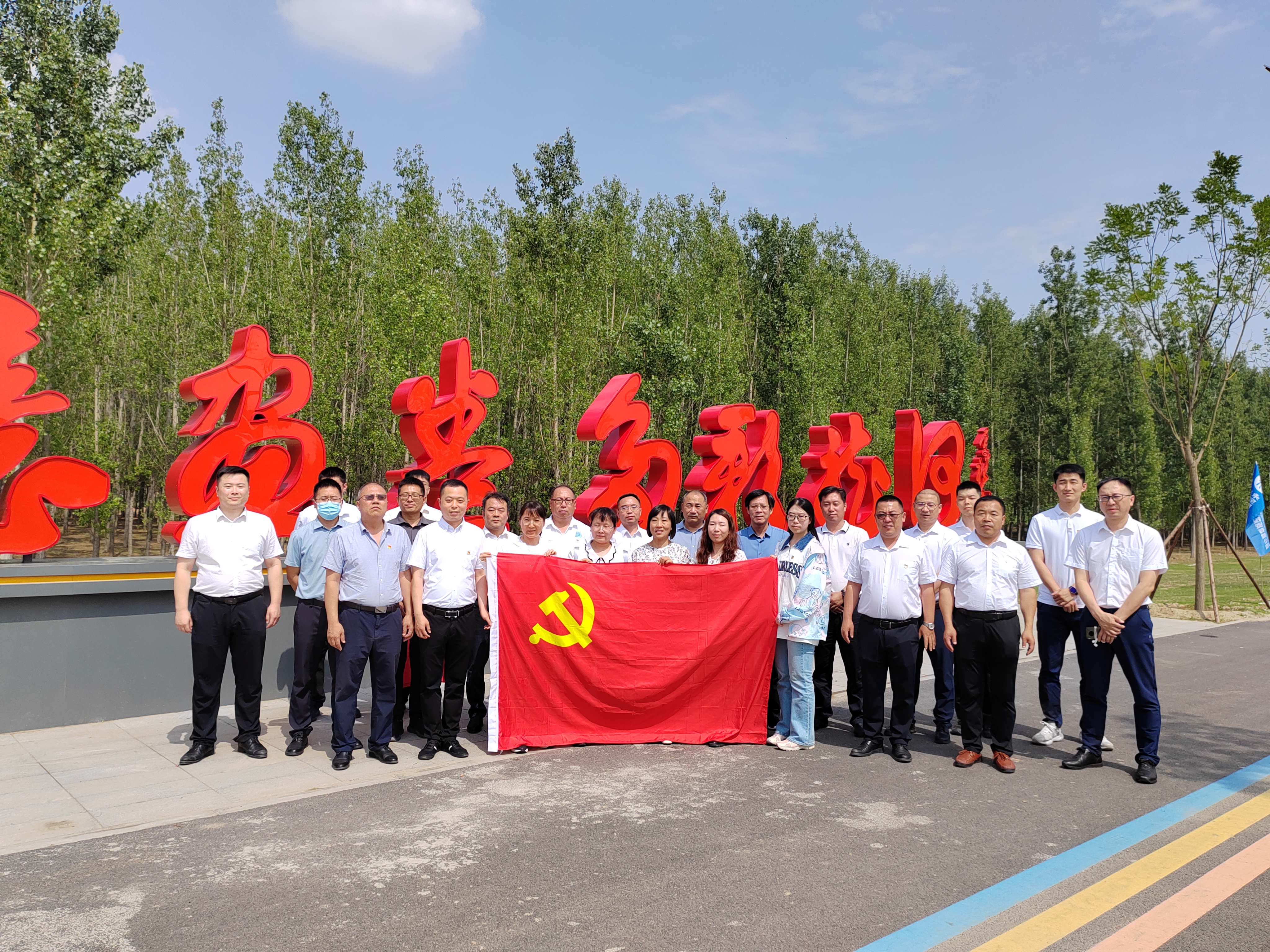 廊坊地區(qū)聯(lián)合黨支部與水利部海委水資源管理處黨支部、科研所黨支部開展聯(lián)學(xué)共建活動(dòng) 廊坊地區(qū)聯(lián)合黨支部與水利部海委水資源管理處黨支部、科研所黨支部開展聯(lián)學(xué)共建活動(dòng)