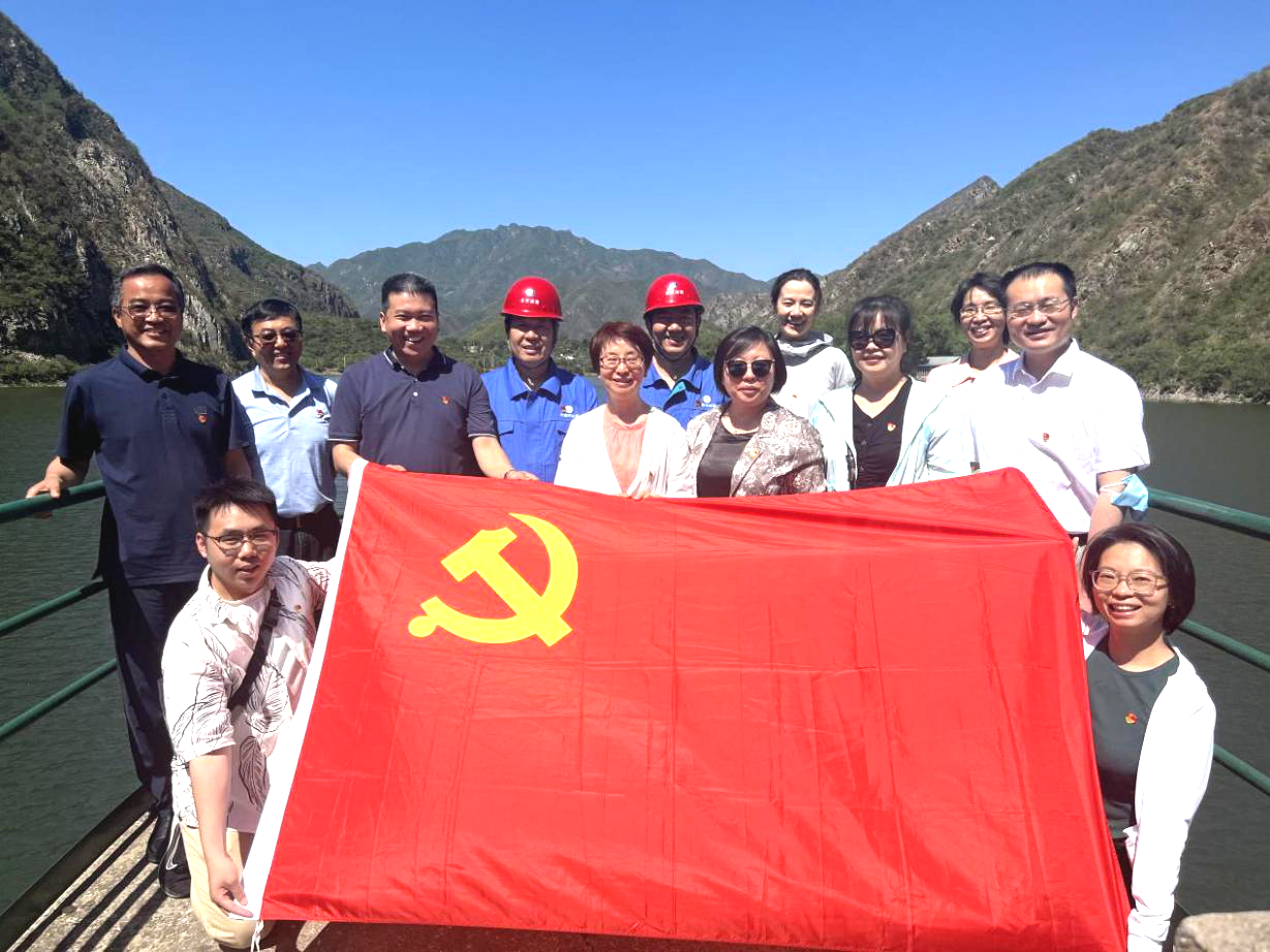 發(fā)揮黨建引領(lǐng)作用,助推永定河人才隊伍建設(shè)——公司總部第三黨支部、北京地區(qū)聯(lián)合黨支部與北京市國資委企業(yè)人才處黨支部聯(lián)合開展黨日活動 發(fā)揮黨建引領(lǐng)作用,助推永定河人才隊伍建設(shè)——公司總部第三黨支部、北京地區(qū)聯(lián)合黨支部與北京市國資委企業(yè)人才處黨支部聯(lián)合開展黨日活動
