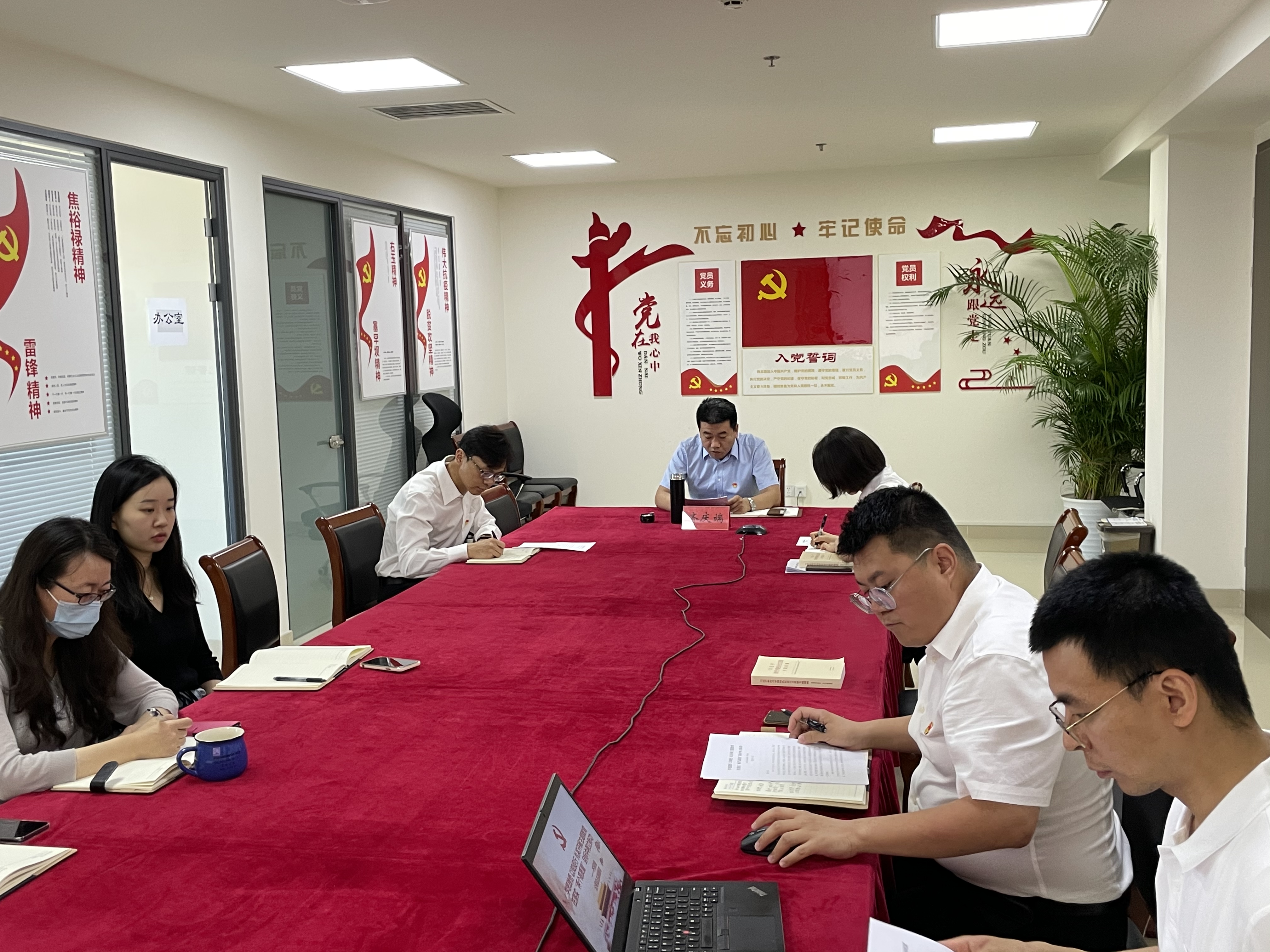 公司領(lǐng)導(dǎo)講授主題教育專(zhuān)題黨課 公司領(lǐng)導(dǎo)講授主題教育專(zhuān)題黨課