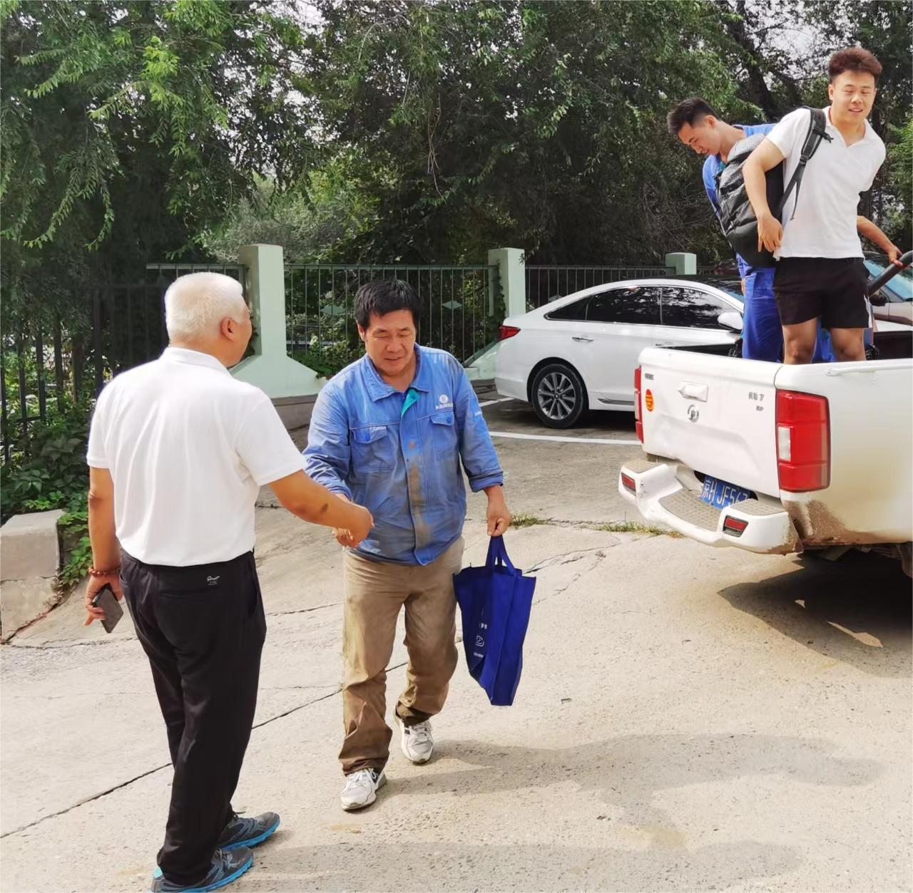 永定文苑 | 誰是最親愛的人 永定文苑 | 誰是最親愛的人