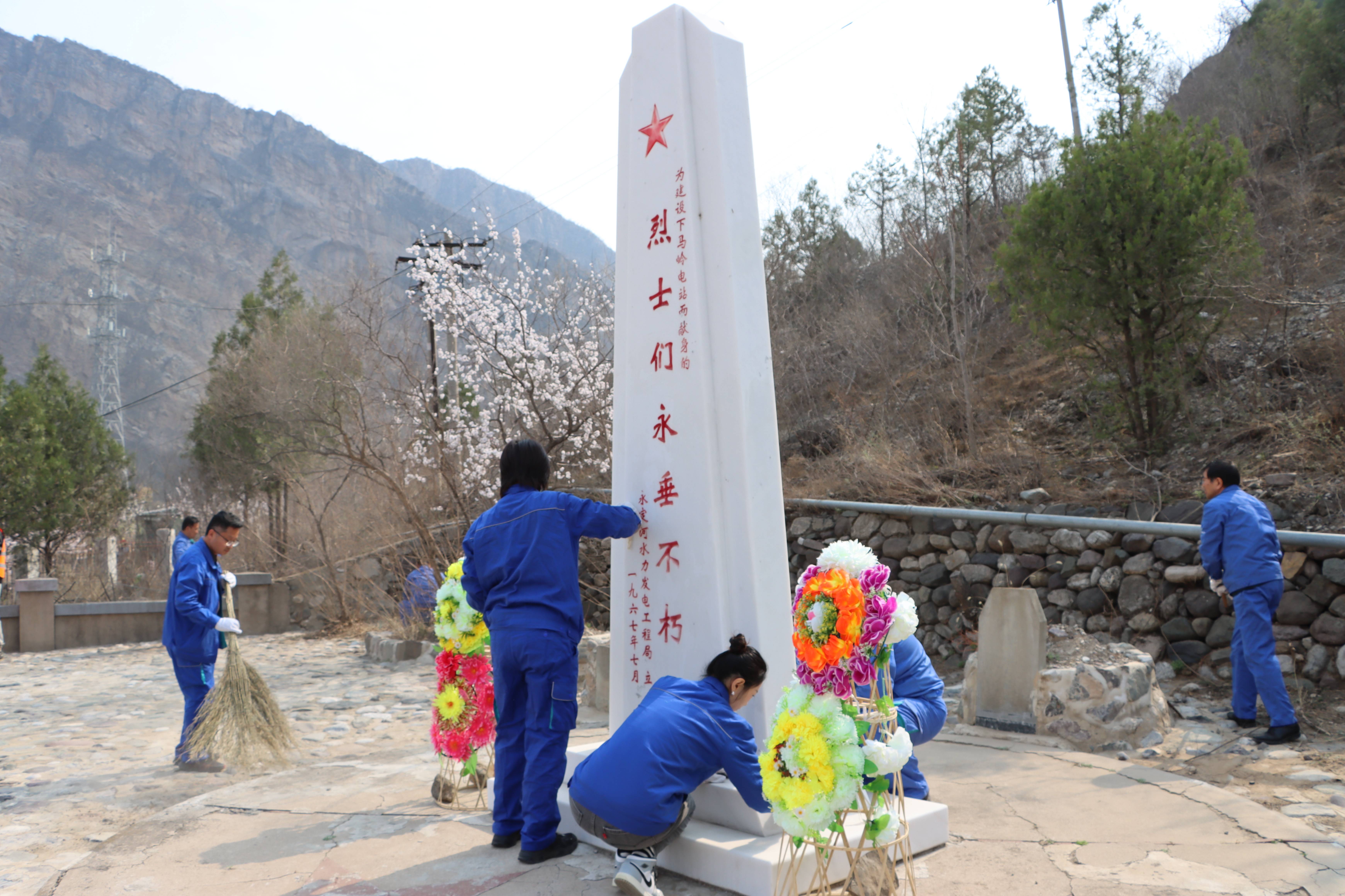 北京運(yùn)營(yíng)公司 | 北京地區(qū)聯(lián)合黨支部舉辦“緬懷英烈 砥礪初心”黨日共建活動(dòng)