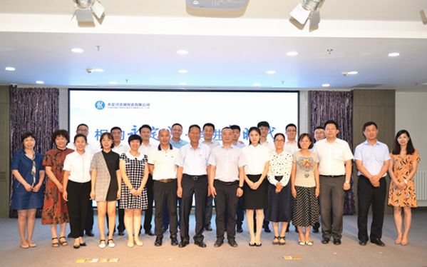 主題演講比賽展風(fēng)采 踐行初心使命再出發(fā) 主題演講比賽展風(fēng)采 踐行初心使命再出發(fā)