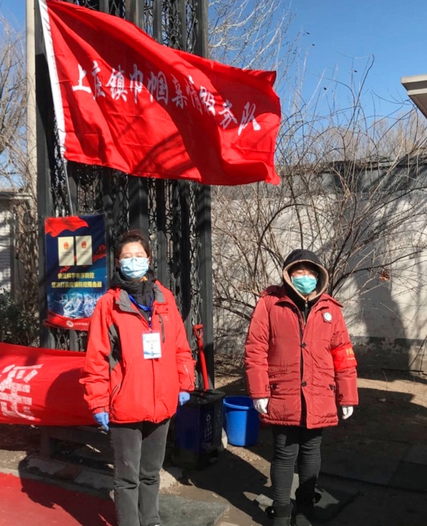 不問歸期 守護(hù)一方平安——公司干部下沉防疫紀(jì)實(shí) 不問歸期 守護(hù)一方平安——公司干部下沉防疫紀(jì)實(shí)