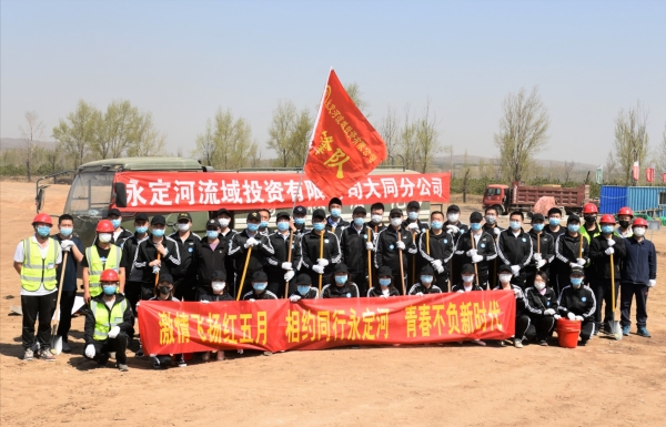 這個(gè)“五四” 青年很忙 這個(gè)“五四” 青年很忙